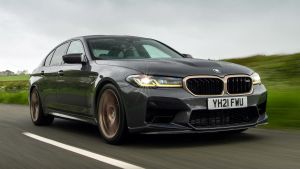 New BMW M5 CS 2021 review ~ station of gear